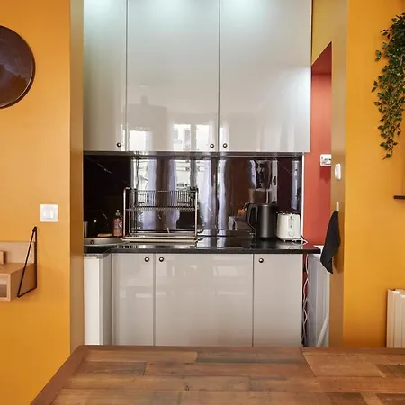 شقة Lovely Flat Marais - Orange